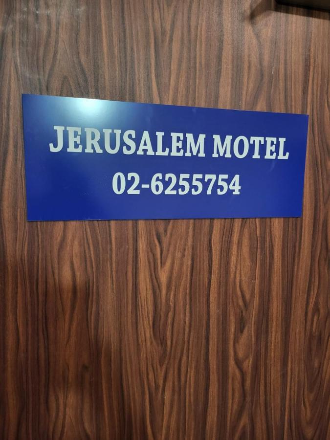 Jerusalem M Otel Dış mekan fotoğraf